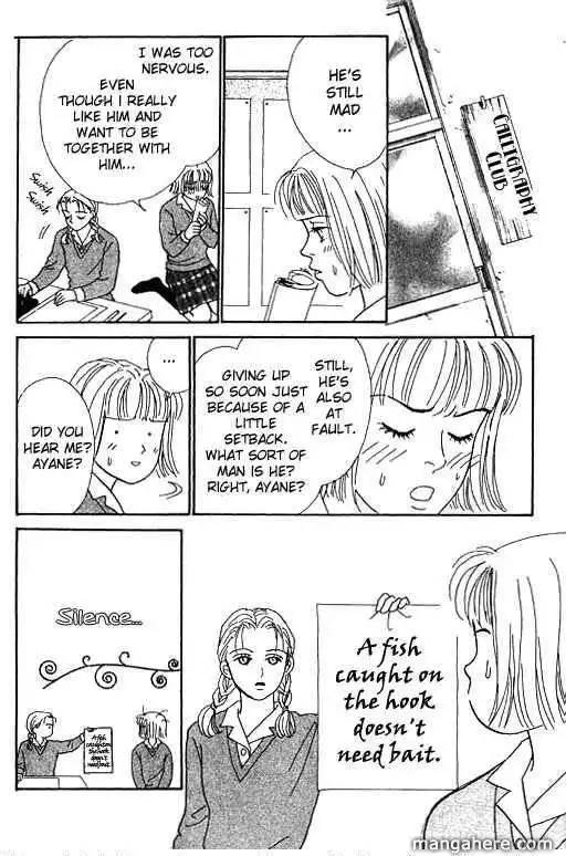 Virgin Wars Chapter 11 11